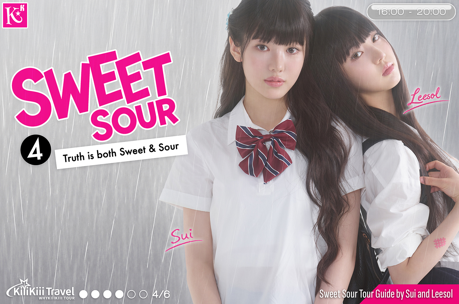 Sweet Sour